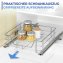 Schrankauszug Mod. Midi, ausziehbare Ablage - 4