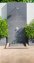Baderost Mod. Indoor & Outdoor Taupe, aus stabilem Kunststoff - 4
