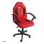 Schreibtischstuhl Junior höhenverstellbar ergonomischer Drehstuhl Rot - 4
