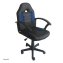Schreibtischstuhl Junior höhenverstellbar ergonomischer Drehstuhl Schwarz-Blau - 4
