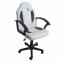 Schreibtischstuhl Junior höhenverstellbar ergonomischer Drehstuhl Weiß-Grau - 4