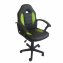 Schreibtischstuhl Junior höhenverstellbar ergonomischer Drehstuhl Schwarz-Grün - 4