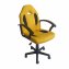 Schreibtischstuhl Junior höhenverstellbar ergonomischer Drehstuhl Gelb - 4