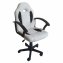 Schreibtischstuhl Junior höhenverstellbar ergonomischer Drehstuhl Weiß-Schwarz - 4