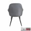 Stuhl Albany Webstoff - 4