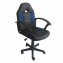 Schreibtischstuhl Junior höhenverstellbar ergonomischer Drehstuhl Schwarz-Blau - 4
