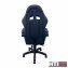 Gamingstuhl Krit - 4