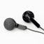 Ihr Geschenk: Mini-Radio mit Kopfhörer - 4