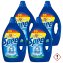 Spee Aktiv Gel Waschmittel langanhaltender Duft 4in1 2250ml 4er Pack - 4