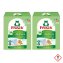 Frosch Aloe Vera Sensitiv Waschmittel 22 Waschladungen 1450g 2er Pack - 4