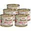 Hesco Klare Oxtail Royal First Class Festtagssuppe 5 Dosen 1060ml - 4