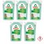 Frosch Flüssig Waschmittel Wiederverschließbar 24 WL 1800ml 5er Pack - 4