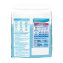 Persil Sensitive Megaperls Vollwaschmittel mit Aleo Vera 18WL - 4