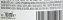 KWV Chardonnay Western Cape trocken mit weiche Chardonnay Note 750ml - 4