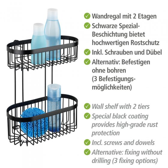 Wandregal 2 Etagen Classic Plus Black, mit hochwertigem Rostschutz 