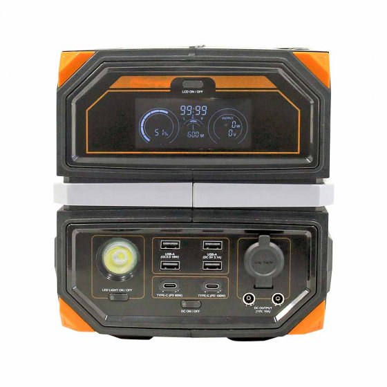 600W All-in-One Powerstation 