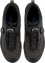 Wander-/ Fahrradschuhe EX900 - 5