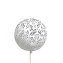 Solarlampe 2er Set Luna Flower Weiß - 5