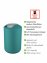 Bad-Accessoire Set Mod. Brasil Petrol, 4-teilig , Spezialkunststoff, bruchsicher - 5