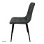 Stuhl Mesa Eco 2er-Set Velvet Grau - 5