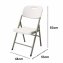 Klappstuhl 1 Stück Weiß - 5
