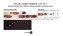 Beetumrandung Nessa Solar Palisade 12-teilig Terracotta - 5