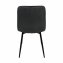 Stuhl Mesa Eco 4er-Set Velvet Grau - 5
