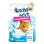 Kuschelweich Vollwaschmittel flüssig Sommerwind für 18 Waschladungen - 5
