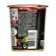 MAGGI MAGIC ASIA Saucy Noodles Sweet Chili Cup im Becher 75g - 5
