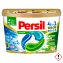 Persil Universal Discs 16WL - 5