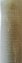 Niederegger Nougat Liqueur Fläschchen Sahnenougatlikör 350ml - 5