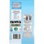 Lenor WM Pulver Sensitiv 20WL - 5