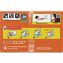Lenor All-in-1 Pods Orangenblüte & Pfirsich 15 Pods - 5