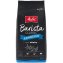 Melitta Barista Espresso Kaffeebohnen Arabica und Robusta Mix 1000g - 5