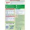 Persil Universal Waschpulver Tiefenrein 130 Waschladungen 7800g - 5
