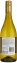 Rothschild Cadet d'Oc Barbacchus Chardonnay trockener Weißwein 750 ml - 5