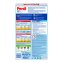 Persil Color Pulver 130WL - 5