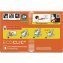 Lenor All-in-1 Pods Orangenblüte & Pfirsich 18 Pods - 5