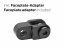 LED-ScheinwerferLS 990 Lighthammer Pro 250 E-Bike - 5