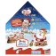Ferrero Kinder Maxi Mix Adventskalender 24 Kreationen 351g 1er Pack - 5