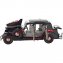 Maybach SW 35 Limousine - 5