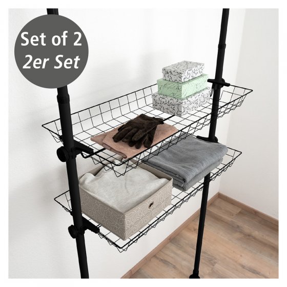 Korb Mod. Herkules Schwarz 2er Set, passend zum Teleskop-System Herkules 