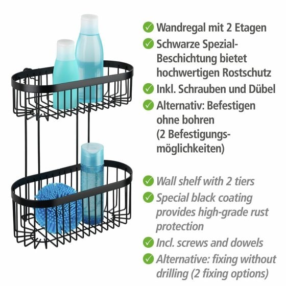 Wandregal 2 Etagen Classic Plus Black, mit hochwertigem Rostschutz 