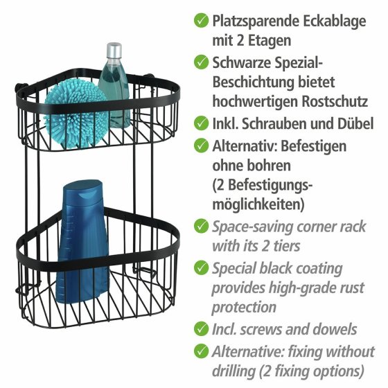 Eckregal 2 Etagen Classic Plus Black, mit hochwertigem Rostschutz 