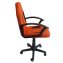 Schreibtischstuhl höhenverstellbar Daytona Junior Orange - 6