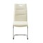 Schwingstuhl 4er Set PU creme DannyC - 6