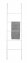 Handtuchleiter Mod. Viva, Handtuchhalter - 6