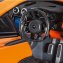 Bausatz-Set McLaren 570S - 6