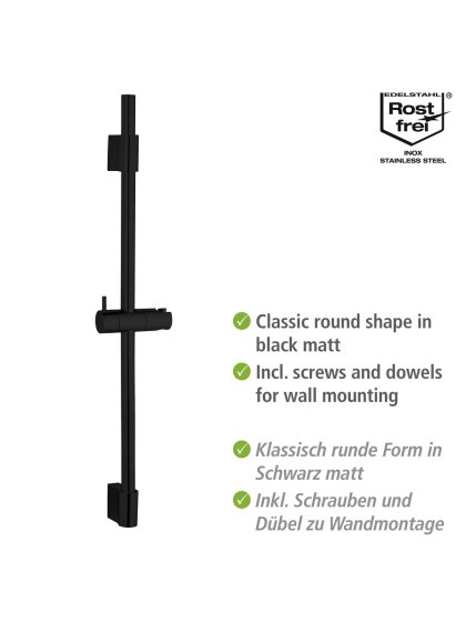 Duschstange Mod. Classic Schwarz 70 cm, 70 cm 