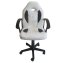 Schreibtischstuhl Junior höhenverstellbar ergonomischer Drehstuhl Weiß-Grau - 7